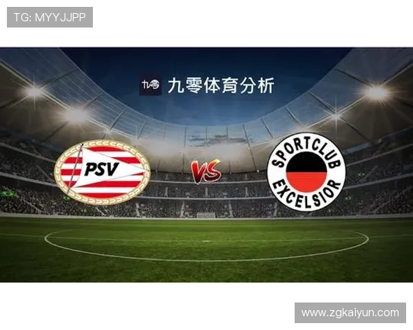 一龙2026最新比赛精彩回顾与战绩分析